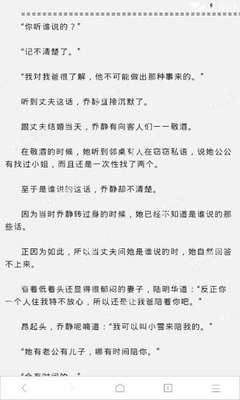 办理菲律宾Q2探亲签需要什么材料(Q2探亲签材料汇总)